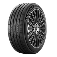 Foto pneumatico: MICHELIN, PRIMACY 5 235/45 R1919 99W Estive