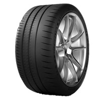 Foto pneumatico: PIRELLI, P-ZERO PZ4 * FR 275/35 R1919 100Y Estive