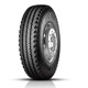 Foto pneumatico: PIRELLI, FG88 315/80 R22.522.5 156K Quattro-stagioni